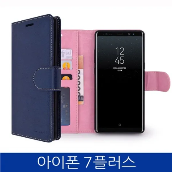 엘리스샵 핸드폰케이스 아이폰7플러스. 알파벳 다이어리 폰케이스 Iphone7 Plus Case 