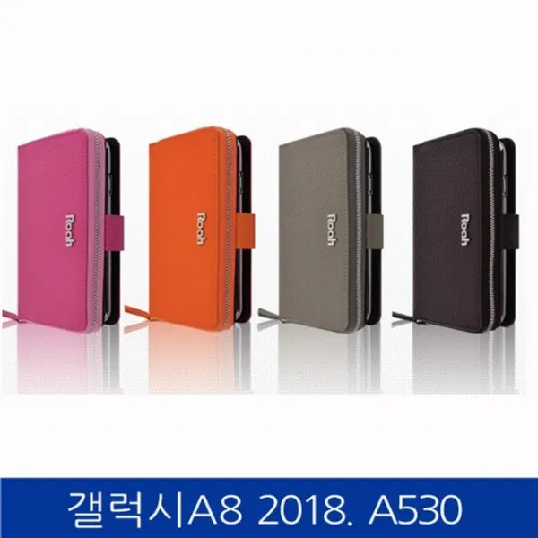 엘리스샵 핸드폰케이스 [갤럭시A8 2018. 로아 지퍼 천연가죽 폰케이스 A530 case]