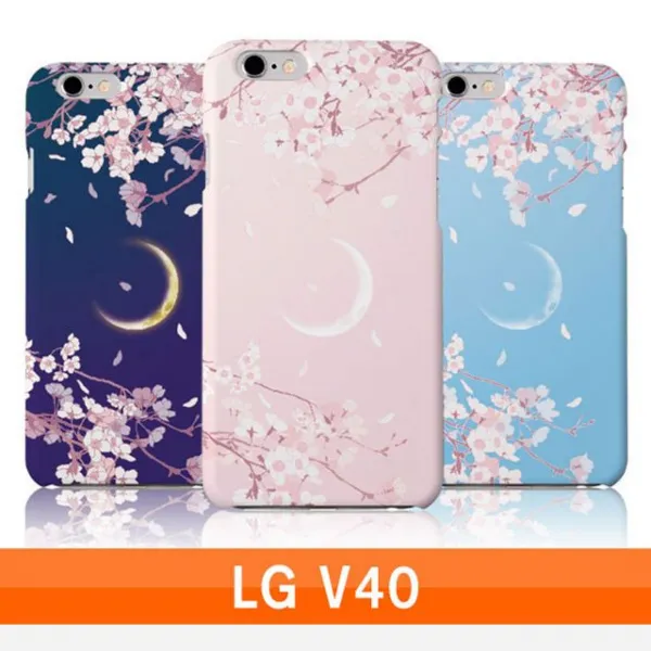 덕&컴 [LG V40 봄온달 V409 하드 케이스]젤리케이스 하드케이스
