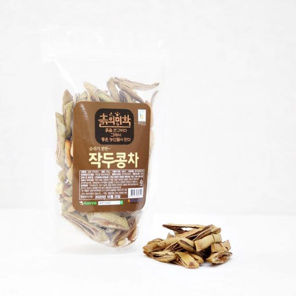 [흙의미학] 고소한 볶은 작두콩차, 5팩, 100g