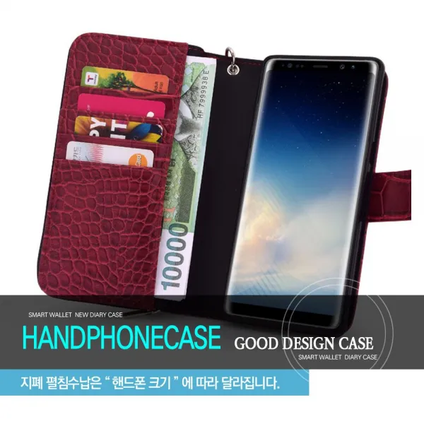 화수분&컴 [갤럭시와이드2 J727 지퍼 크로커 월렛 지갑형핸드폰케] 하드 젤리 지갑 범퍼케이스