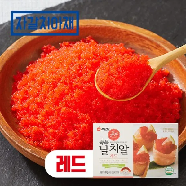 자갈치아재 톡톡 날치알 120g 낱개포장, 1개, 02_120g_레드