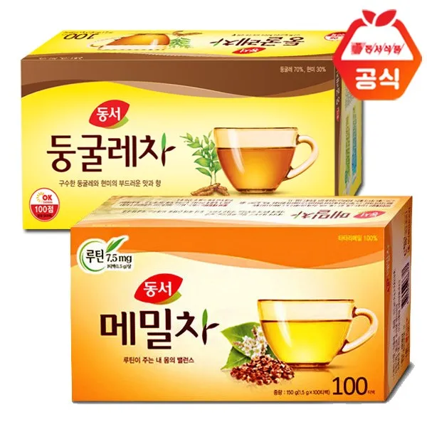 동서 메밀차 100t+동서 둥굴레차 100t 총200t 1세트