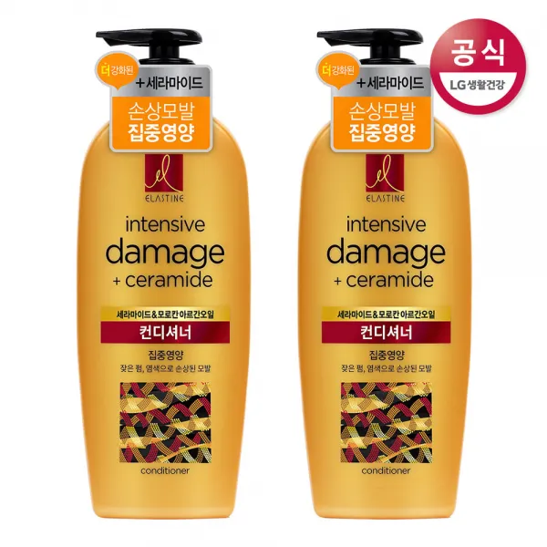 엘라스틴 모로코아르간 영양 컨디셔너, 680ml, 2개