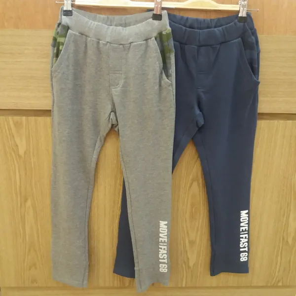 오후 가격짱!! 남여 공용 간절기 면 느낌 추리닝 바지 OHSM18W07