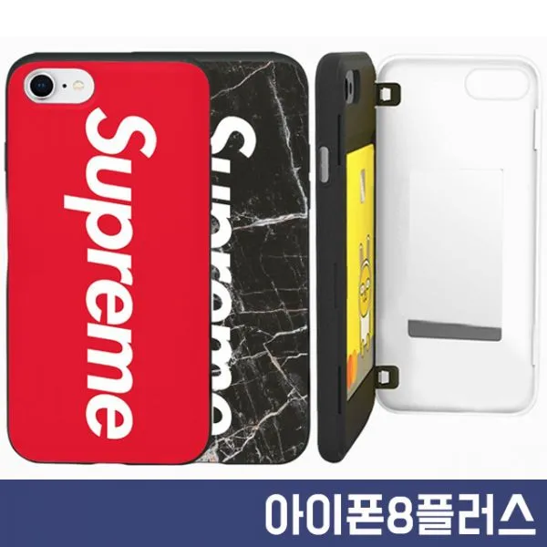 아이폰8플러스 슈프림 카드 도어 범퍼 케이스 슈프림범퍼 슈프림케이스 이중범퍼 카드포켓범퍼 카드범퍼 슈프림정품 SUPREME 범퍼케이스