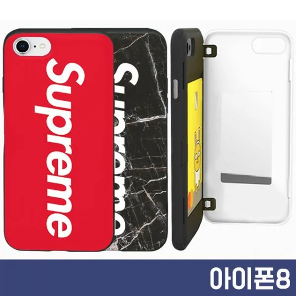 아이폰8 슈프림 카드 도어 범퍼 케이스