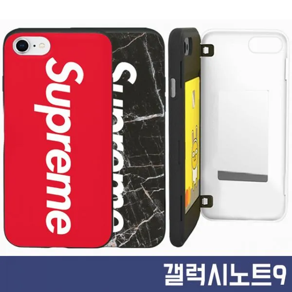 갤럭시노트9 N960 슈프림 카드 도어 범퍼 케이스