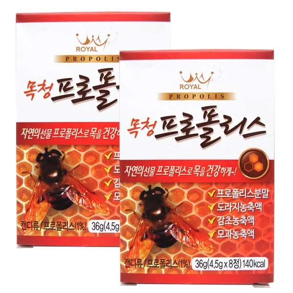 목청 프로폴리스 8정 프로폴리스분말 도라지 감초 모과농축액 36g 2개