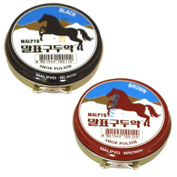 말표 가정용 구두약
