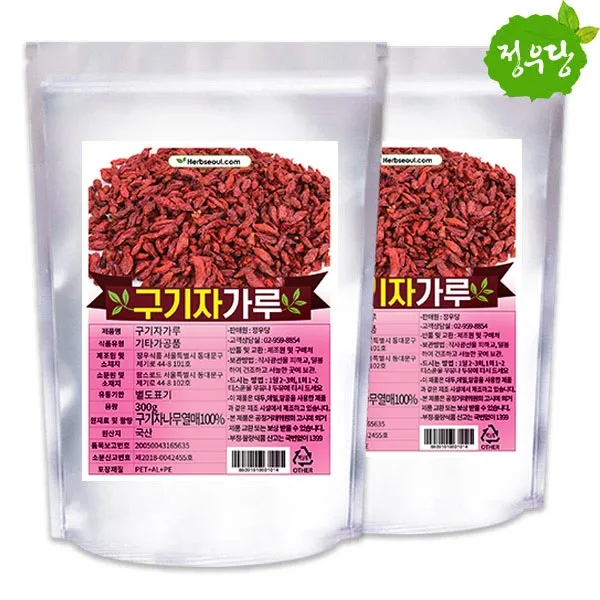 정우당 국산 구기자 가루, 300g, x2