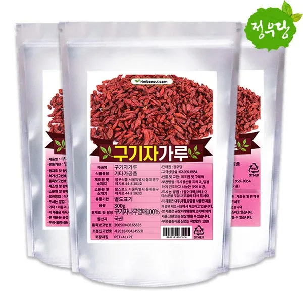 정우당 국산 구기자 가루, 300g, x3