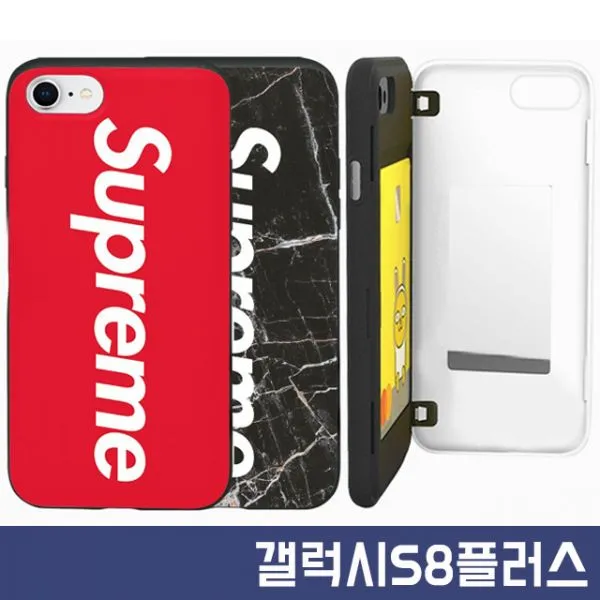 갤럭시s8플러스 G955 슈프림 카드 도어 범퍼 케이스