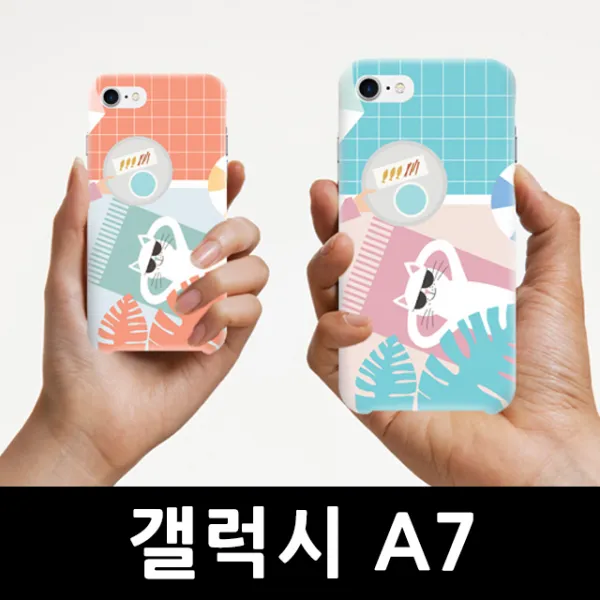 상팔자고양이 유니크케이스 휴대폰케이스 핸드폰케이스 하드케이스 스마트폰 hbew 디자인케이스 얀케이스 아이폰케이스wfobu 93644 갤, 01_1, 본상품