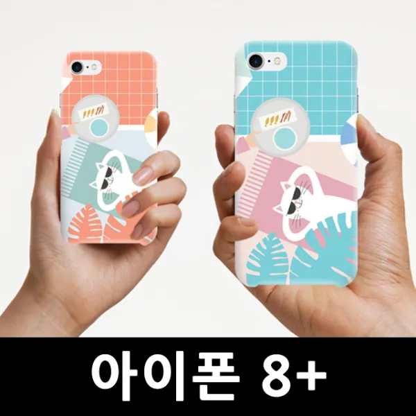 얀케이스 디자인케이스 핸드폰케이스 슬림하드dzaoo 617 유니크케이스 상팔자고양이 휴대폰케이스zxpi 834 아이폰케이스 스마트폰 하, 02_2, 본상품