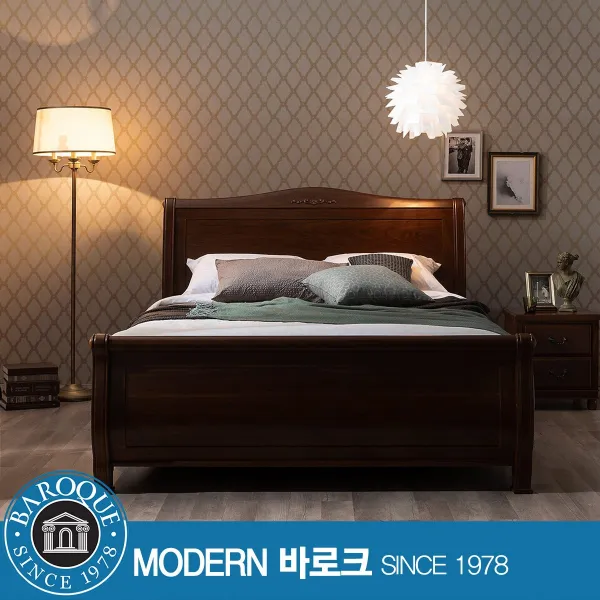 [모던바로크] W 마테라W) 천연무늬목 평상형 퀸 침대 / 프레임, 월넛브라운