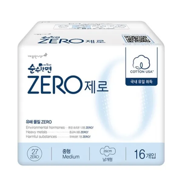  무배 깨끗한나라 순수한면zero 중형_16p X10개