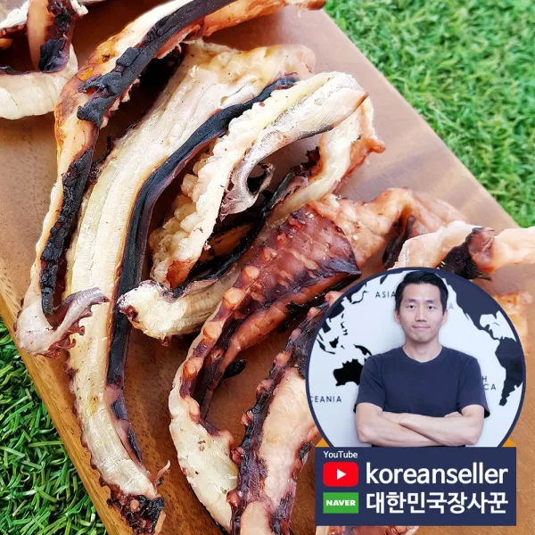 대한민국장사꾼 말린문어다리 오징어 구운통족 200g 1팩