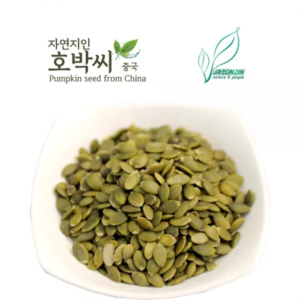 [자연지인] 호박씨 500g 견과류, 3개