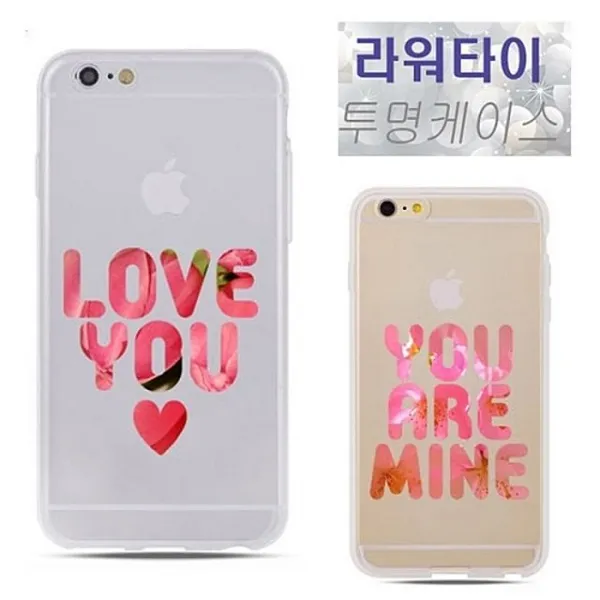 화수분&컴 삼성 갤럭시 J5 2017 케이스 J530 라워타 투명 젤리 하드 젤리 지갑 범퍼케이스