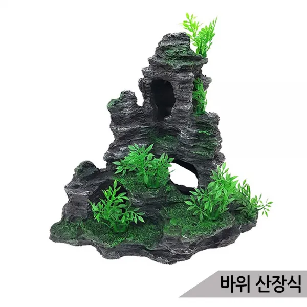 바위산장식/SH-101/수족관장식/어항장식/수족관용품
