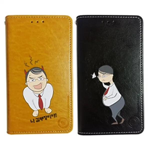 화수분&컴 삼성 갤럭시 J5 2017 케이스 J530 김부장_lvn 플립 하드 젤리 지갑 범퍼케이스