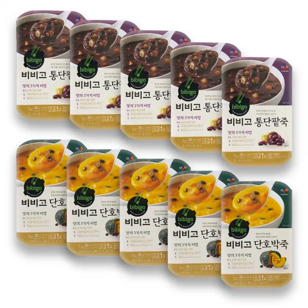 브라더스 CJ비비고 단호박+통단팥죽 렌지용 각5개씩 세트(10개x280g), 280g, 1세트