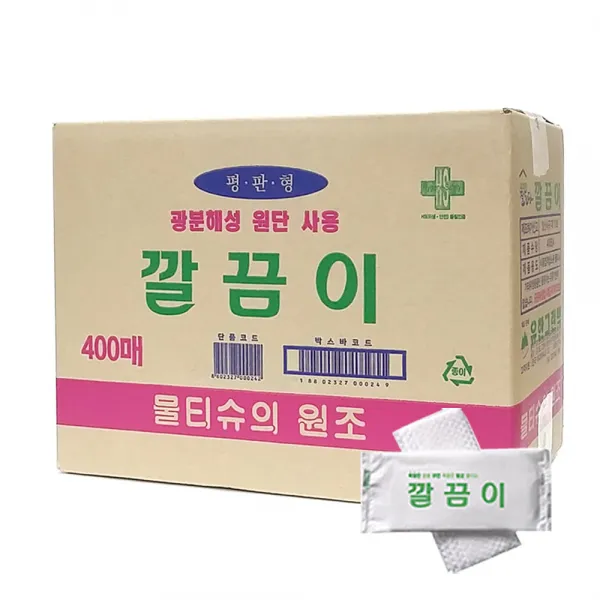유한그린텍 업소용 물티슈 깔끔이 400매 일회용 식당용 물수건 크린타올 400매입