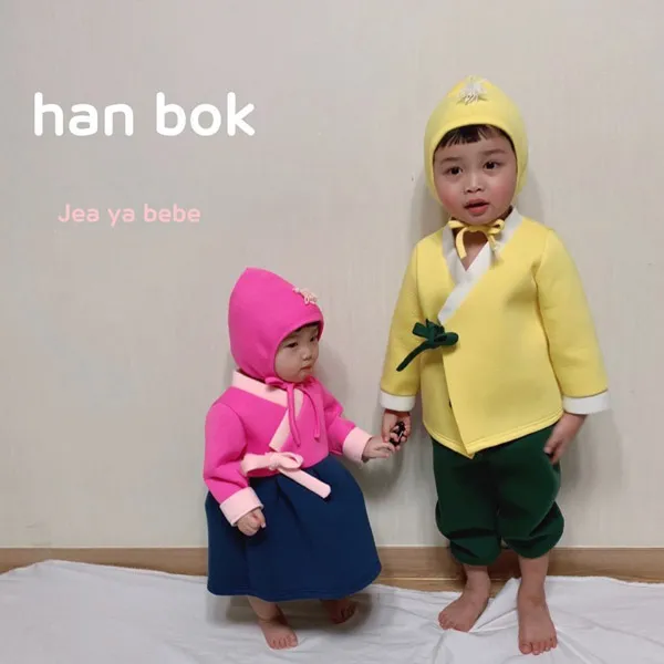 JM 유아복 아동복 재야18FW -네오플랜한복모자세트