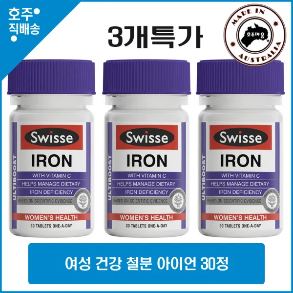 Swisse Ultiboost Iron 30 Tablets 3개
