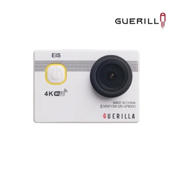 게릴라 PRO-8500 화이트, 단일상품