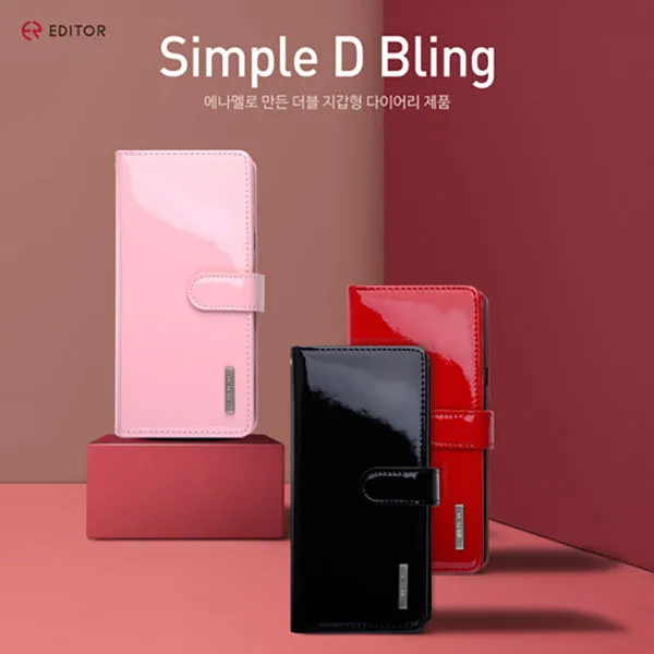 갤럭시S8플러스 에디터 심플D 블링 다이어리 케이스