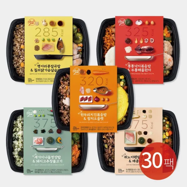 밀스원 바디케어 다이어트 식단관리 도시락, 30팩