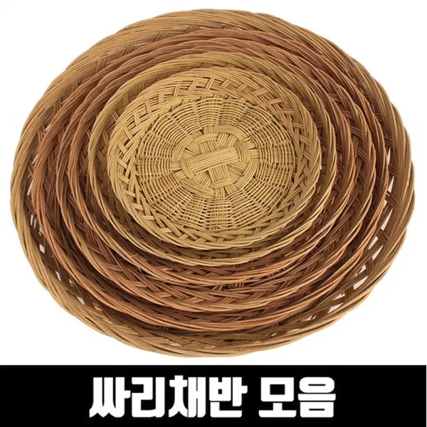 꽃분이네 고급 싸리채반 소쿠리 광주리 나무채반