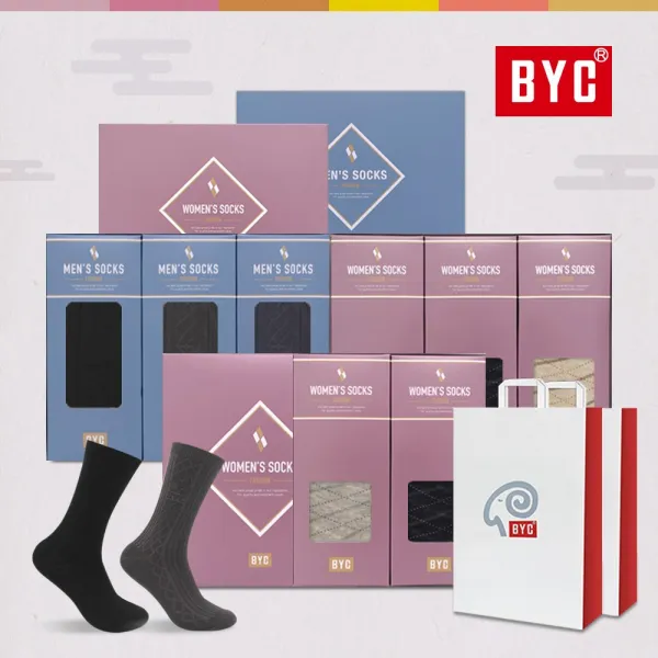 BYC 남성 여성 양말선물세트 쇼핑백증정