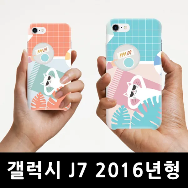 핸드폰케이스 아이폰케이스yded 1872 상팔자고양이 슬림하드 갤럭시 년형 휴대폰케이스 유니크케이스 디자인케이스, 02_2, 본상품