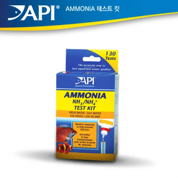 API암모니아 테스트 스트립스 (NH3 NH4), 1개