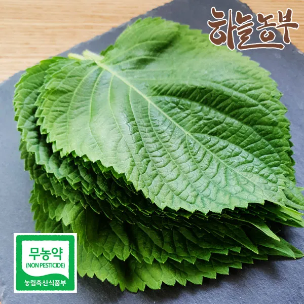 하늘농부 친환경 깻잎20장 내외, 1봉, 20장 내외