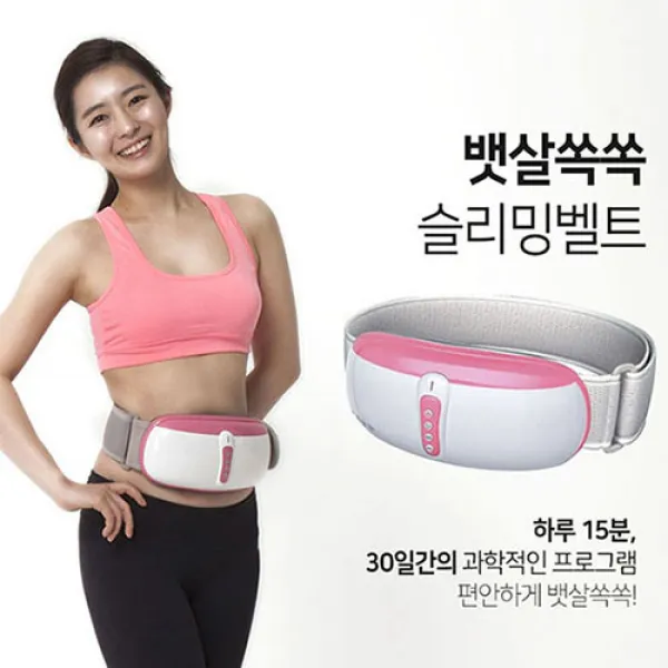 뱃살쏙쏙 슬리밍벨트 마사지복부 엉덩이 종아리, 뱃살쏙쏙/AW-S015