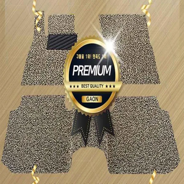 원씽 친환경 확장코일 자동차 카매트 구 스타렉스 운전+조수석 트렁크매트 