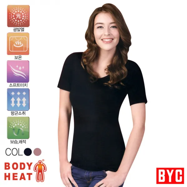 Byc 보디히트 U넥 여성 발열 내의 3부 상의 Byl4927