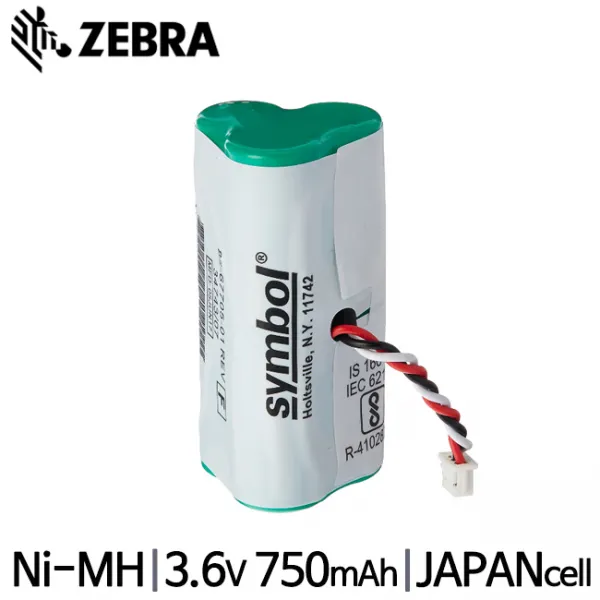 제브라 [ZEBRA] 무선스캐너용 정품배터리 LS42 JAPAN셀, 제브라 무선스캐너 배터리팩 LS42