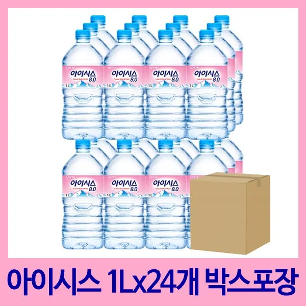 아이시스8.0 1L, 24개