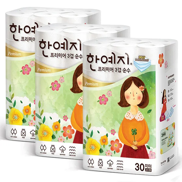 한예지 프리미어 순수 3겹 30m 30롤 화장지 3팩