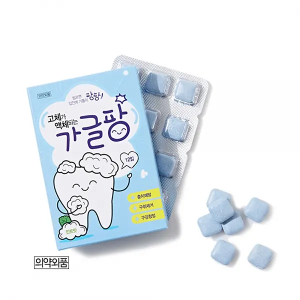 씹는 가글 가글팡 3box (1box 12정) 휴대용 고체 구강청결제