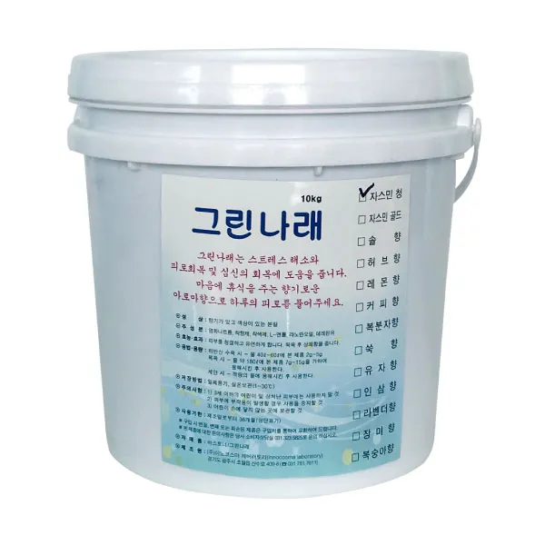 그린나래 자스민골드 10kg 스파 입욕 족욕 파우더 입욕파우더, 1통