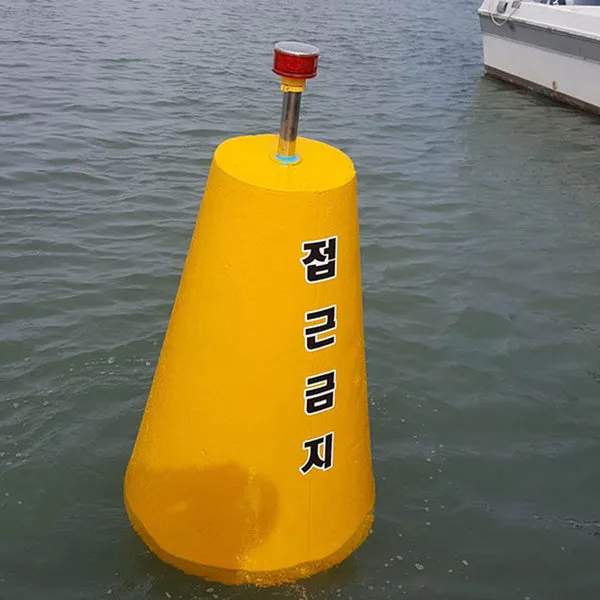 태양광항로표지등 SB1100-700 태양광부표등 등명기