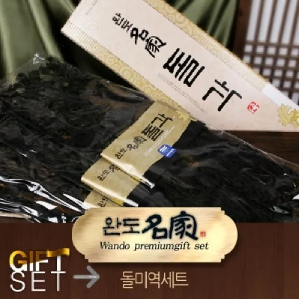 [AEA_1685350] SJM완도명가 돌미역세트(돌미역 300gx5봉) 미역센물셋트 돌미역세트 미역세트 완도돌미역 완도미역, 단일상품, 단일상품