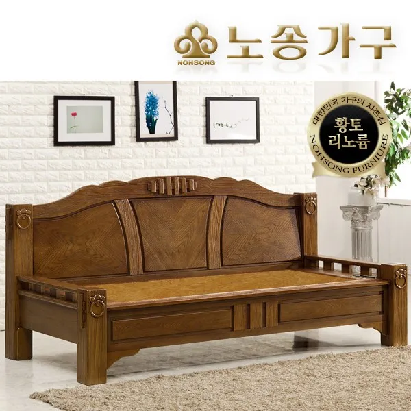노송가구 수피아 황토 리노륨 흙침대 카우치소파 싱글(S), 단품