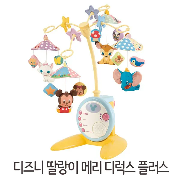 타카라토미 일본직배송 디즈니 딸랑이 메리 디럭스 플러스 모빌